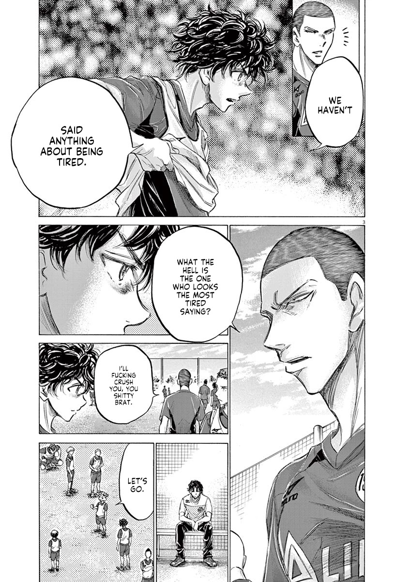 Ao Ashi Chapter 146 page 4 - Chapter 146: Aim Higher