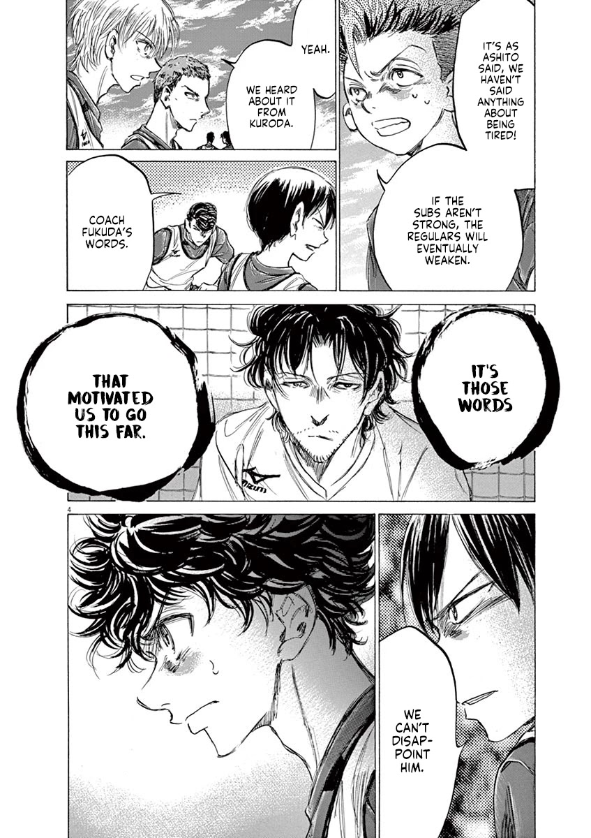 Ao Ashi Chapter 146 page 5 - Chapter 146: Aim Higher