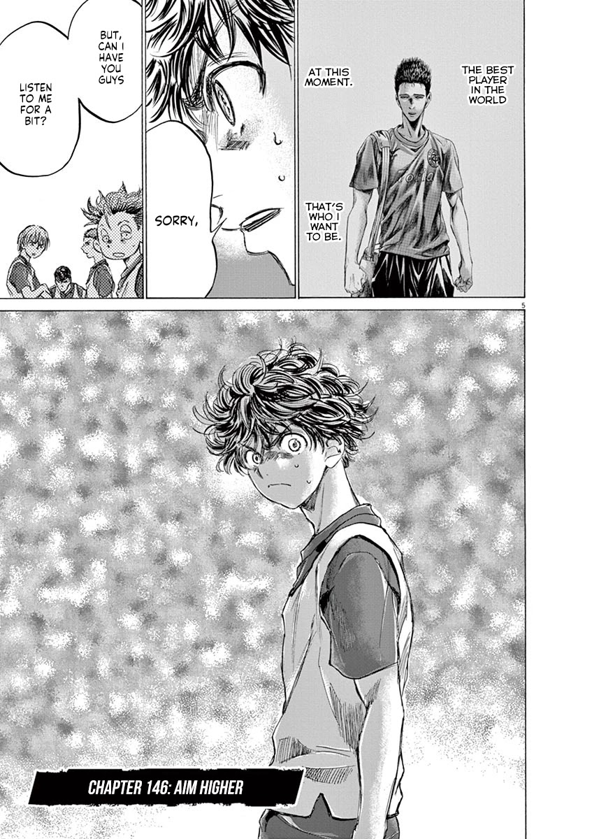 Ao Ashi Chapter 146 page 6 - Chapter 146: Aim Higher