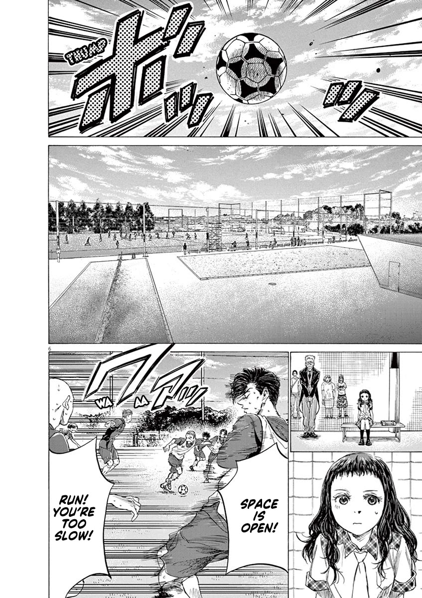 Ao Ashi Chapter 146 page 7 - Chapter 146: Aim Higher