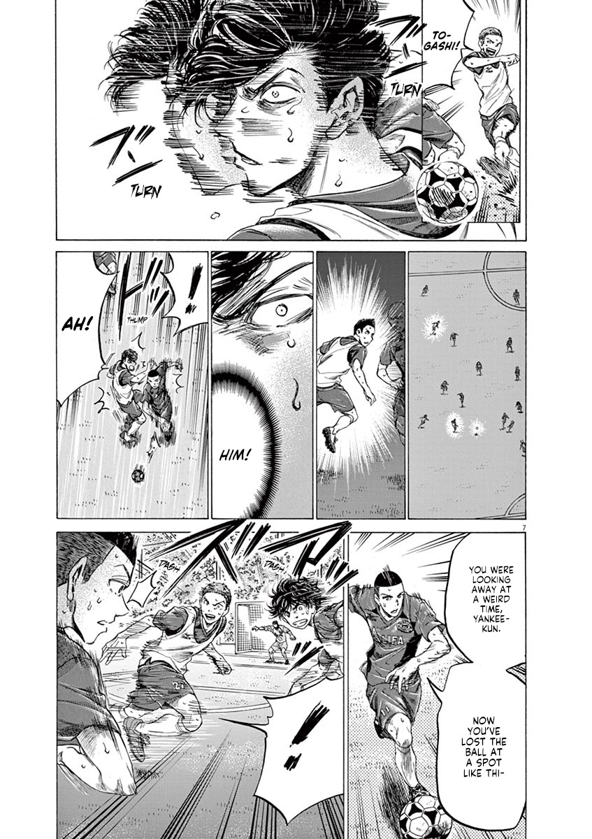 Ao Ashi Chapter 146 page 8 - Chapter 146: Aim Higher