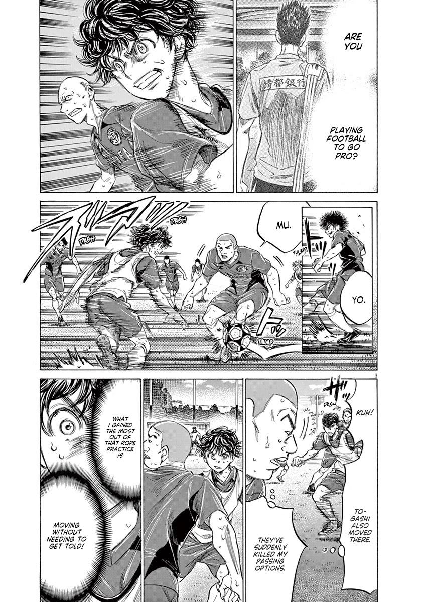 Ao Ashi Chapter 147 page 4 - Chapter 147: Big Three