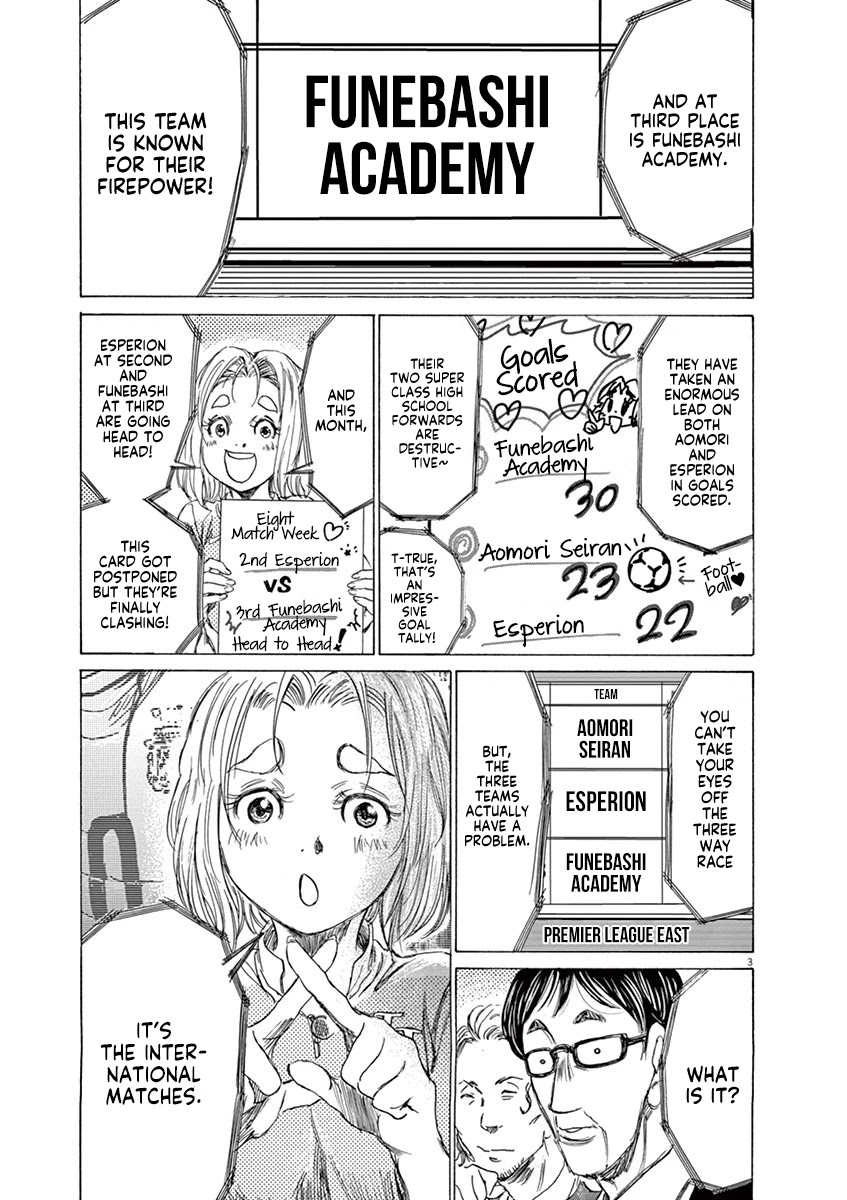 Ao Ashi Chapter 148 page 10 - Chapter 148: International Football Overlap
