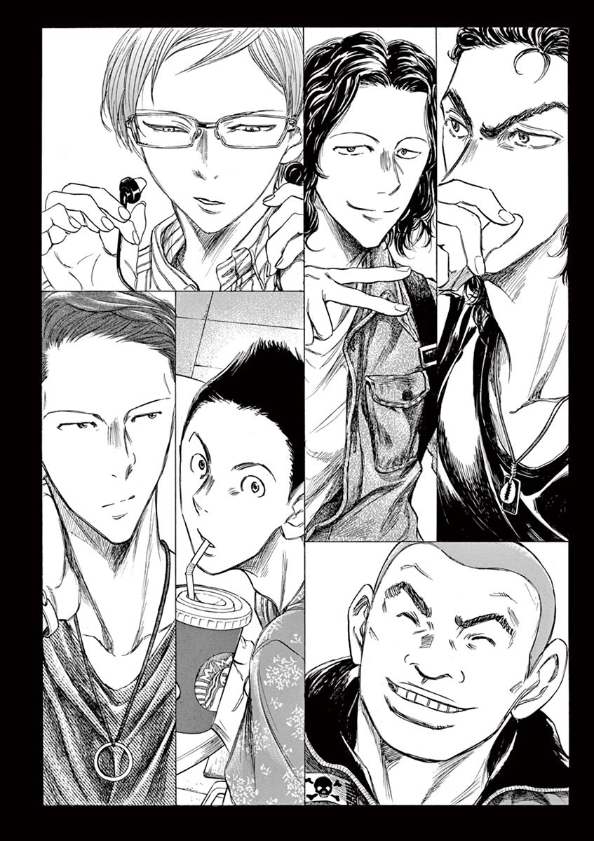 Ao Ashi Chapter 148 page 11 - Chapter 148: International Football Overlap