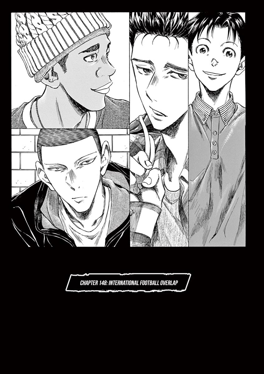 Ao Ashi Chapter 148 page 12 - Chapter 148: International Football Overlap