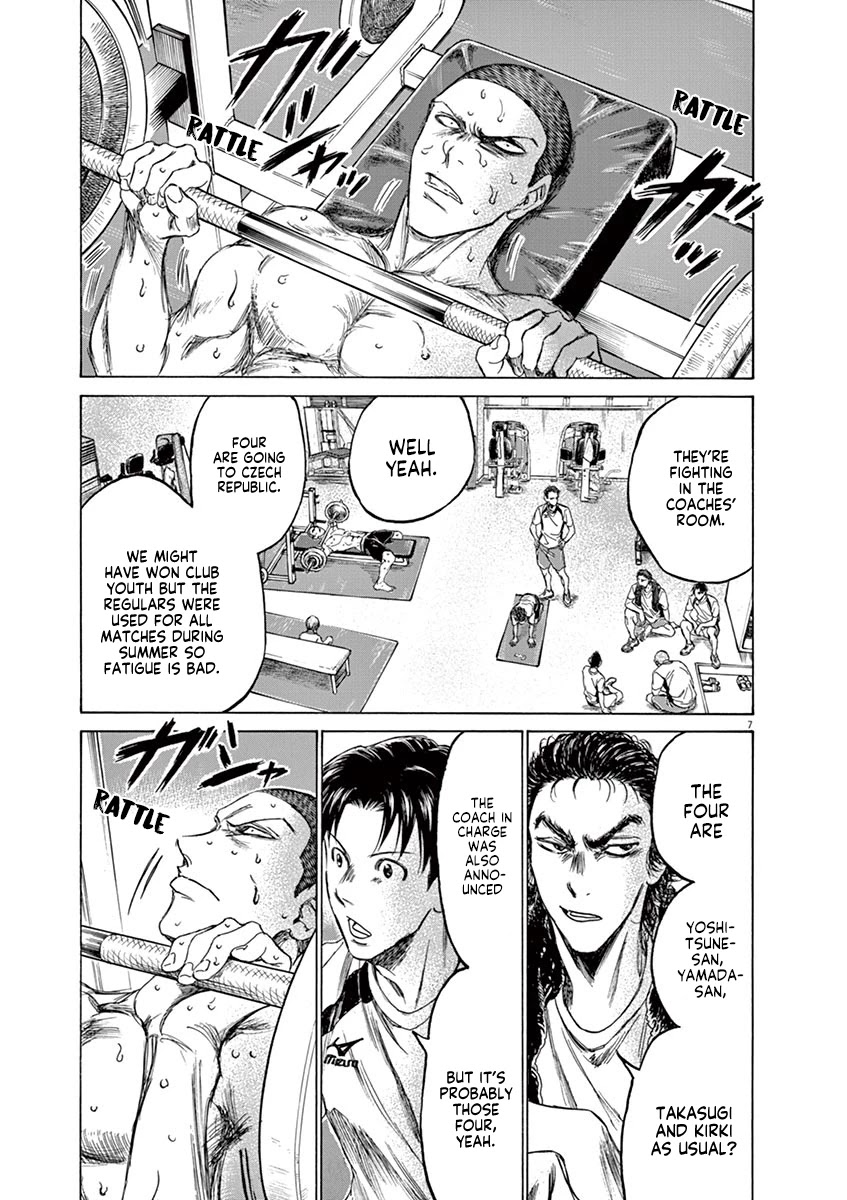Ao Ashi Chapter 148 page 14 - Chapter 148: International Football Overlap
