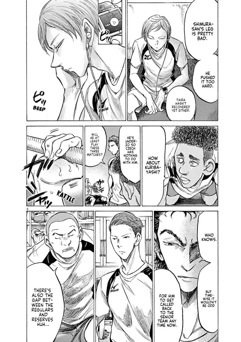 Ao Ashi Chapter 148 page 15 - Chapter 148: International Football Overlap