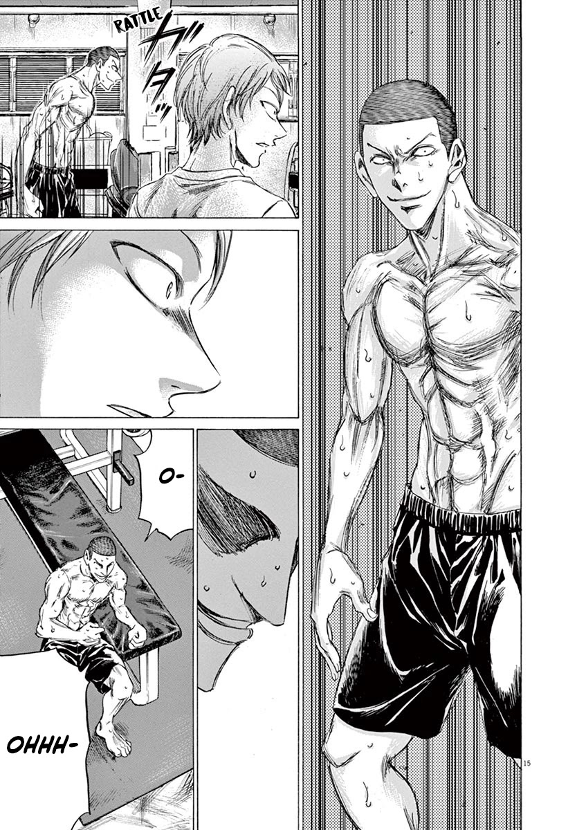 Ao Ashi Chapter 148 page 22 - Chapter 148: International Football Overlap