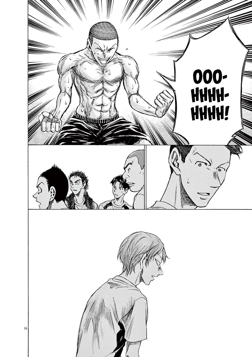 Ao Ashi Chapter 148 page 23 - Chapter 148: International Football Overlap