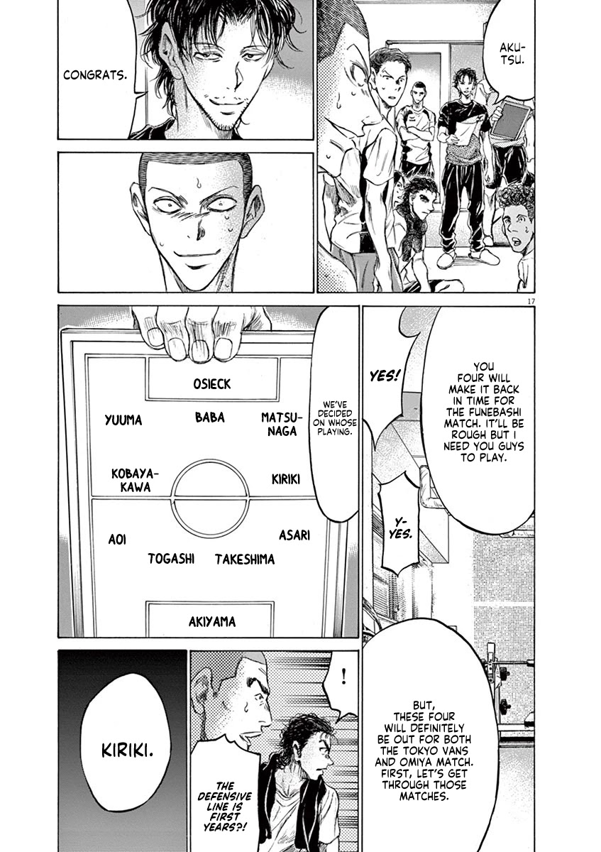 Ao Ashi Chapter 148 page 24 - Chapter 148: International Football Overlap