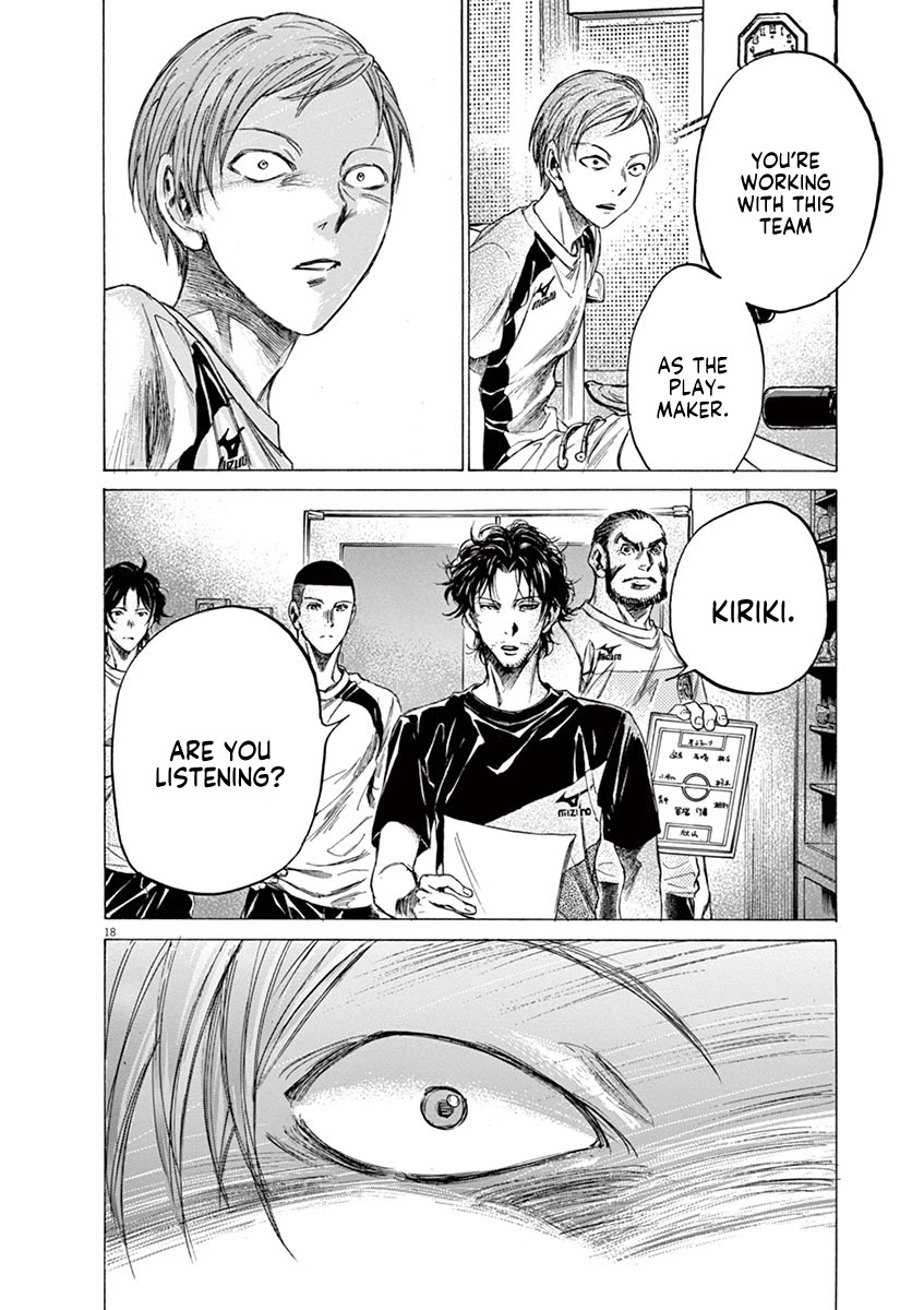 Ao Ashi Chapter 148 page 25 - Chapter 148: International Football Overlap