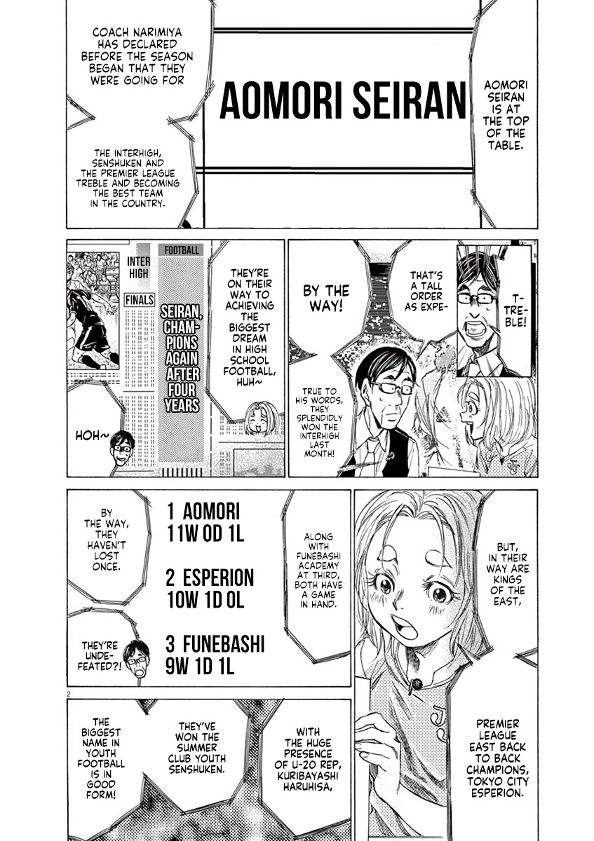 Ao Ashi Chapter 148 page 9 - Chapter 148: International Football Overlap