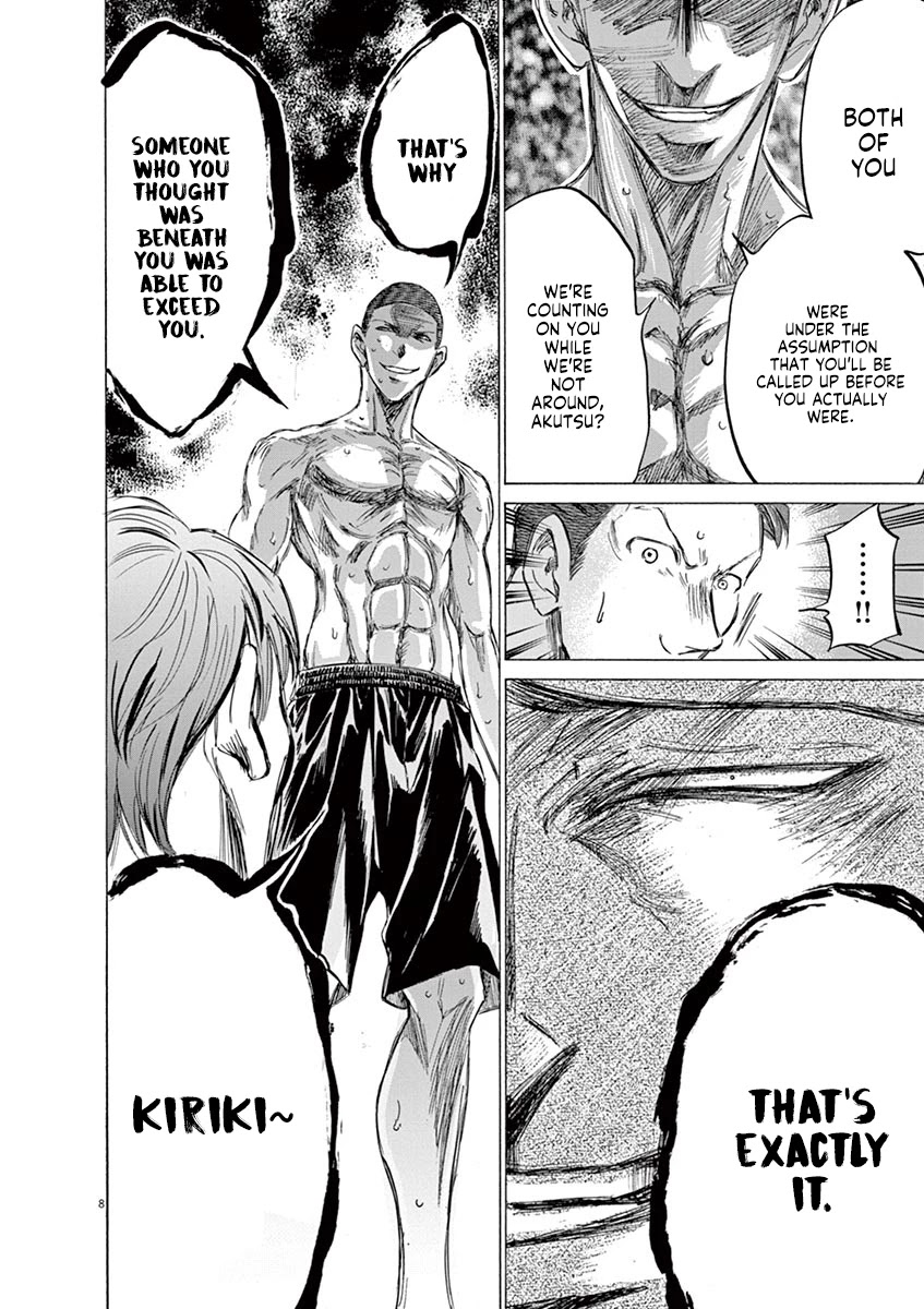 Ao Ashi Chapter 149 page 11 - Chapter 149: Changing Lineups