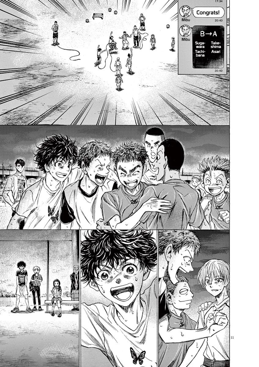 Ao Ashi Chapter 149 page 14 - Chapter 149: Changing Lineups