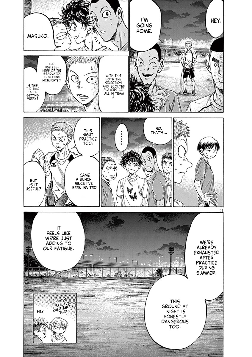 Ao Ashi Chapter 149 page 16 - Chapter 149: Changing Lineups