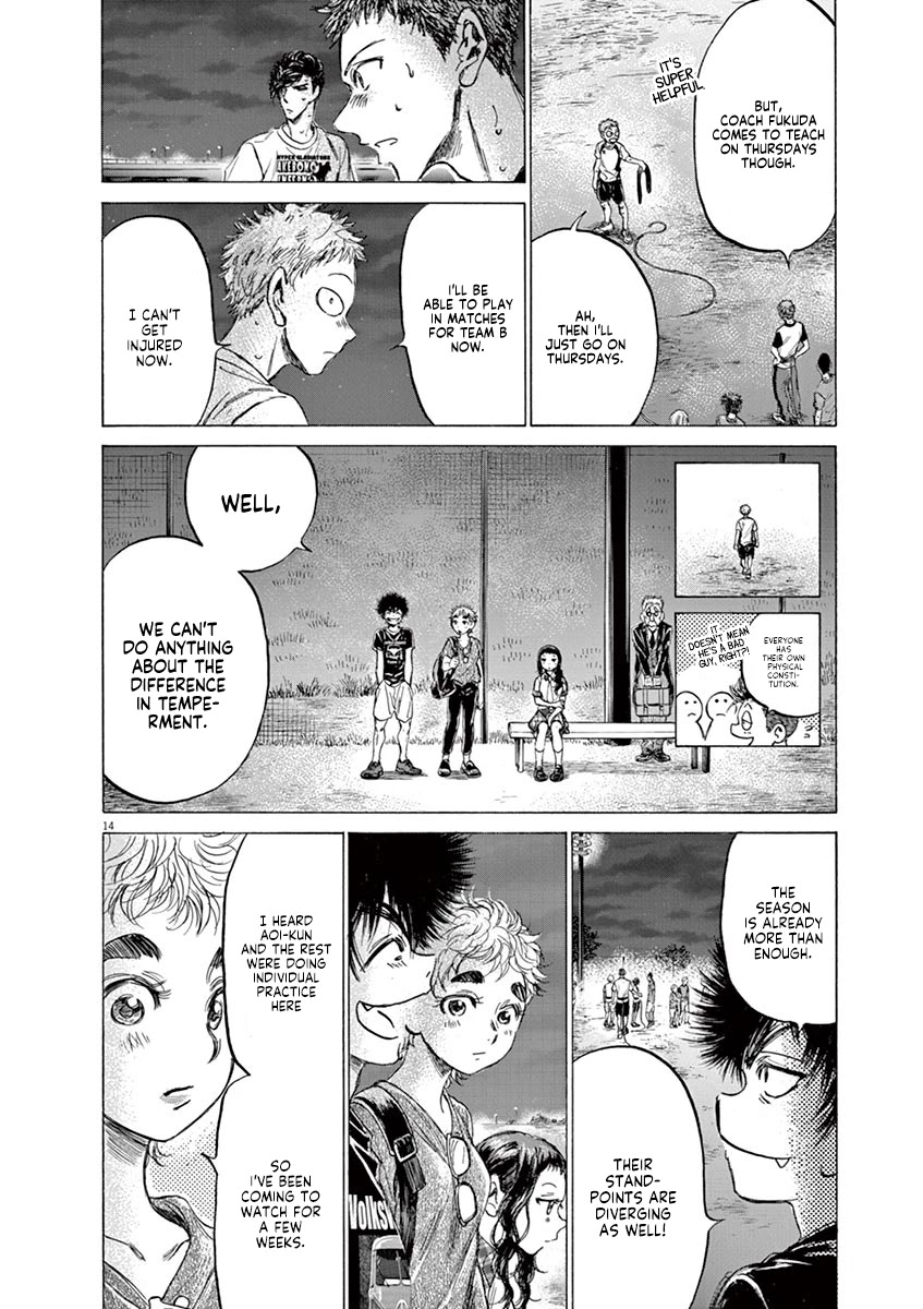 Ao Ashi Chapter 149 page 17 - Chapter 149: Changing Lineups