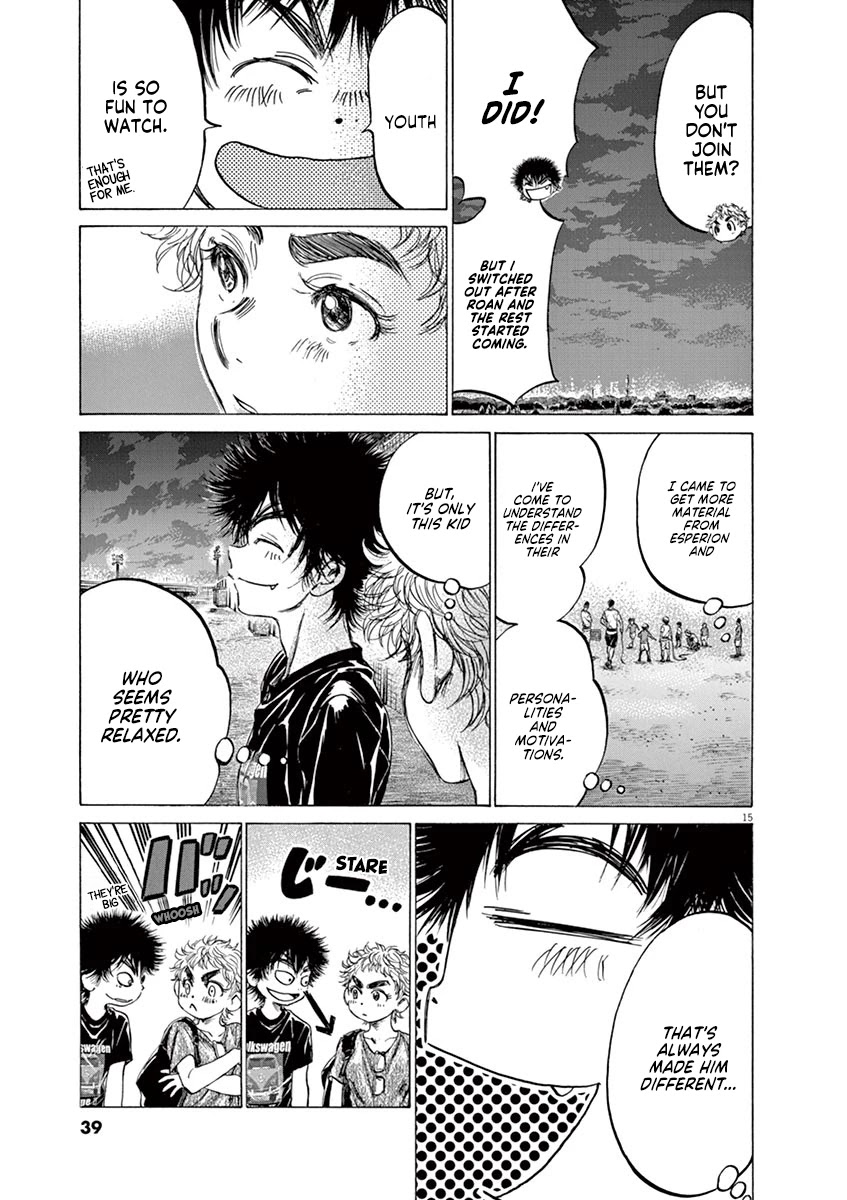 Ao Ashi Chapter 149 page 18 - Chapter 149: Changing Lineups