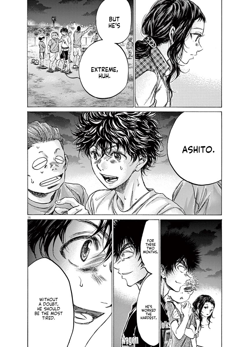 Ao Ashi Chapter 149 page 19 - Chapter 149: Changing Lineups