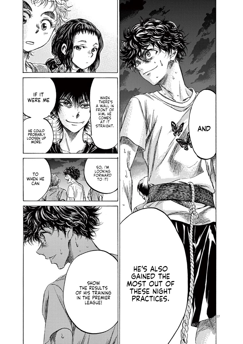 Ao Ashi Chapter 149 page 20 - Chapter 149: Changing Lineups
