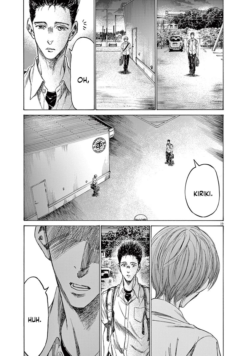 Ao Ashi Chapter 149 page 22 - Chapter 149: Changing Lineups