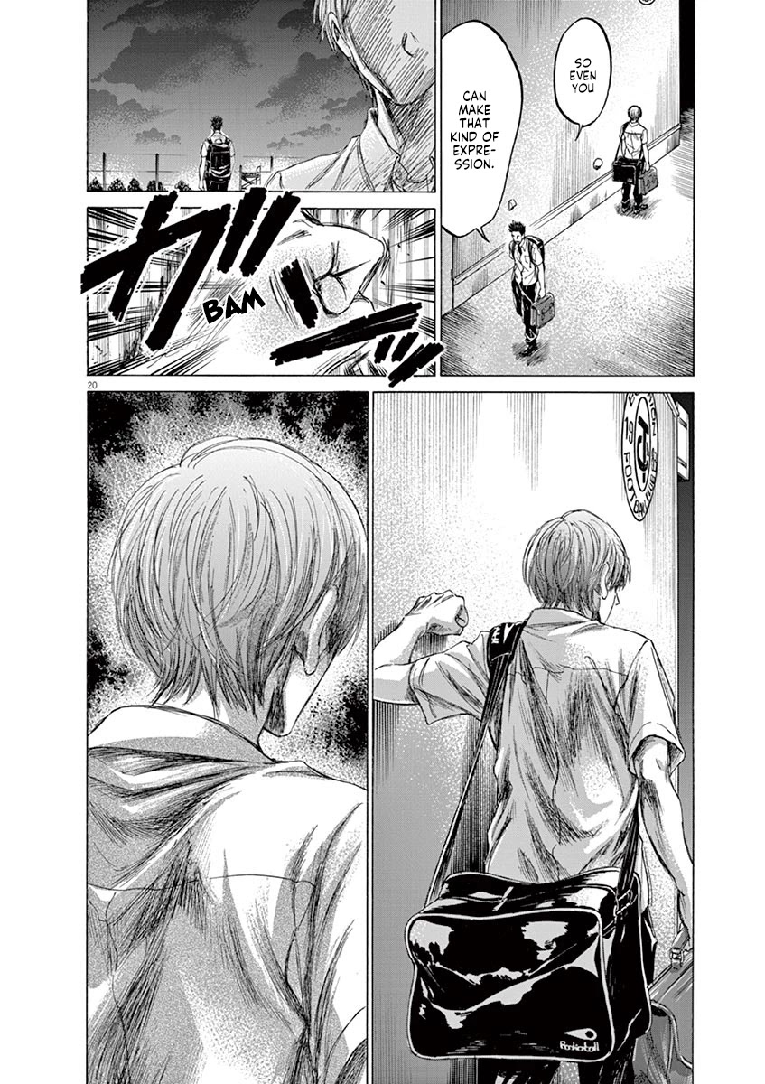 Ao Ashi Chapter 149 page 23 - Chapter 149: Changing Lineups
