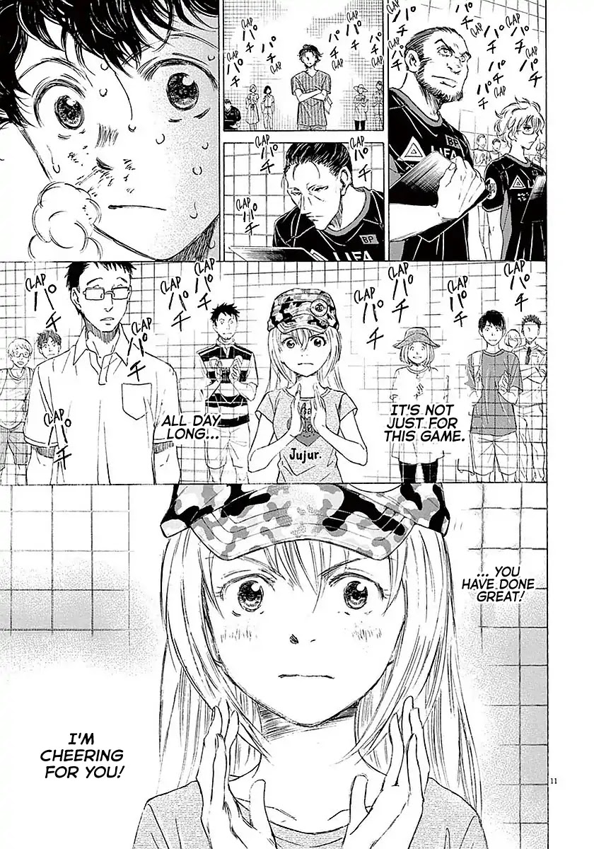 Ao Ashi Chapter 15 page 12 - Chapter 15: We Are Working Hard