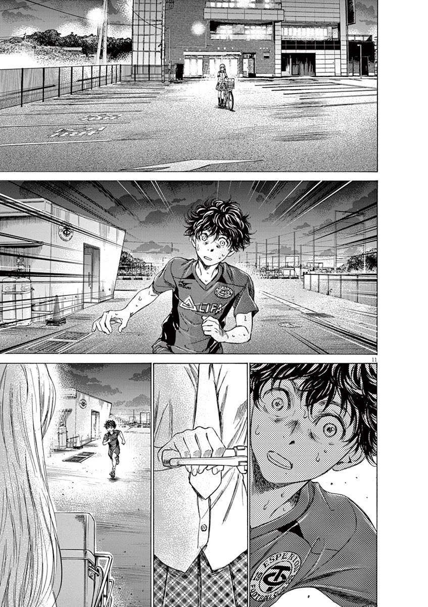 Ao Ashi Chapter 150 page 12 - Chapter 150: Why Now