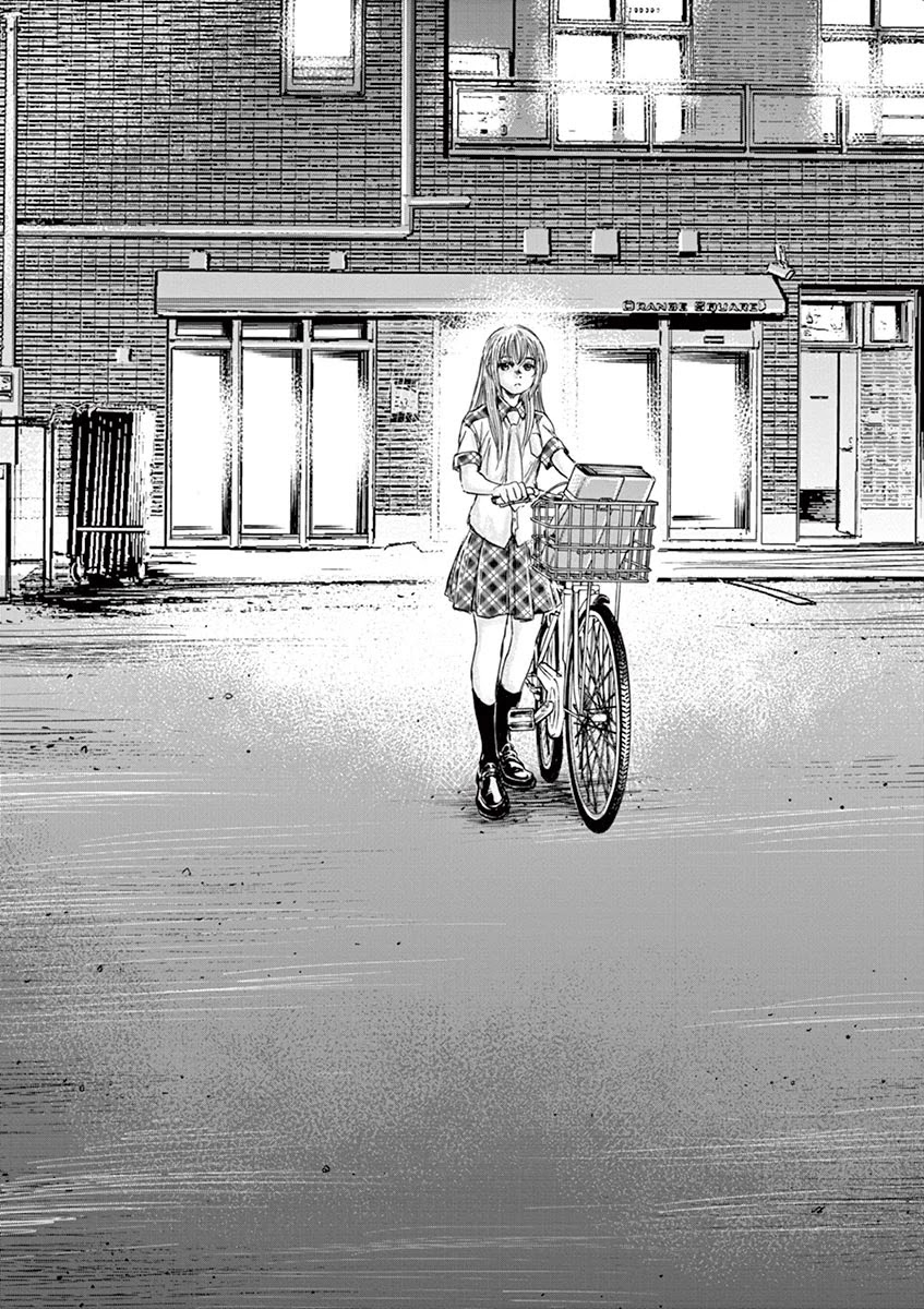 Ao Ashi Chapter 150 page 13 - Chapter 150: Why Now