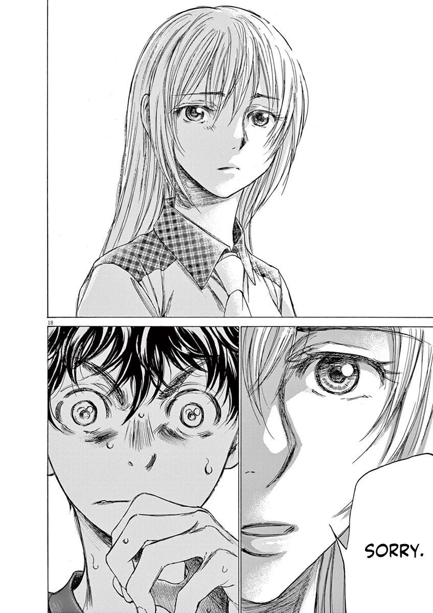Ao Ashi Chapter 150 page 19 - Chapter 150: Why Now