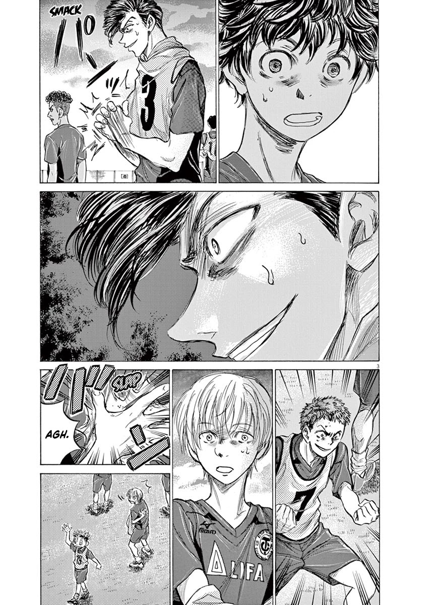 Ao Ashi Chapter 150 page 4 - Chapter 150: Why Now