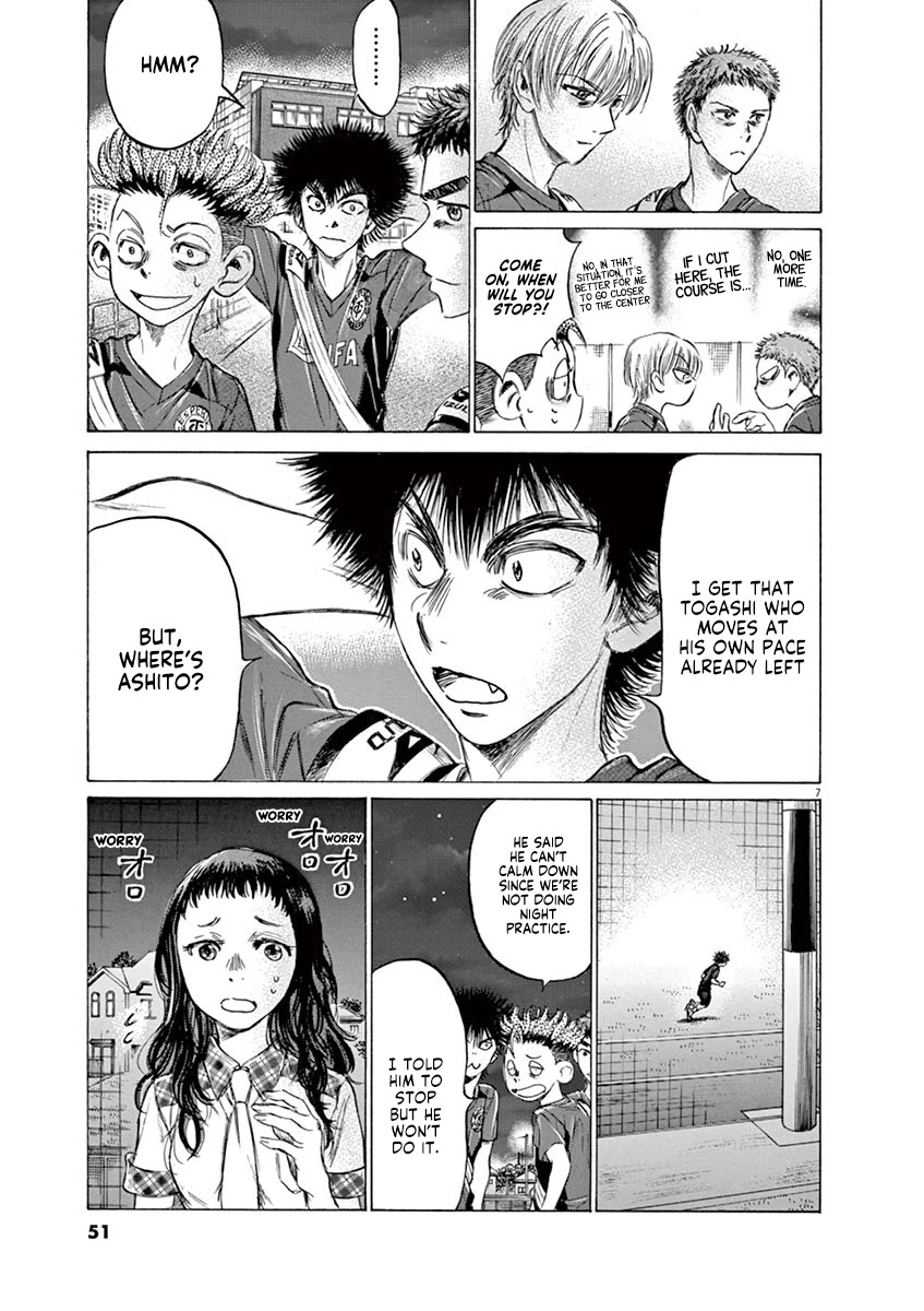 Ao Ashi Chapter 150 page 8 - Chapter 150: Why Now