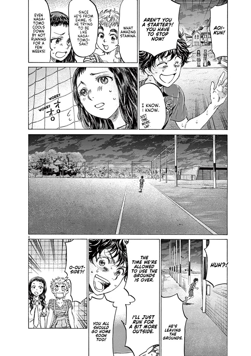 Ao Ashi Chapter 150 page 9 - Chapter 150: Why Now