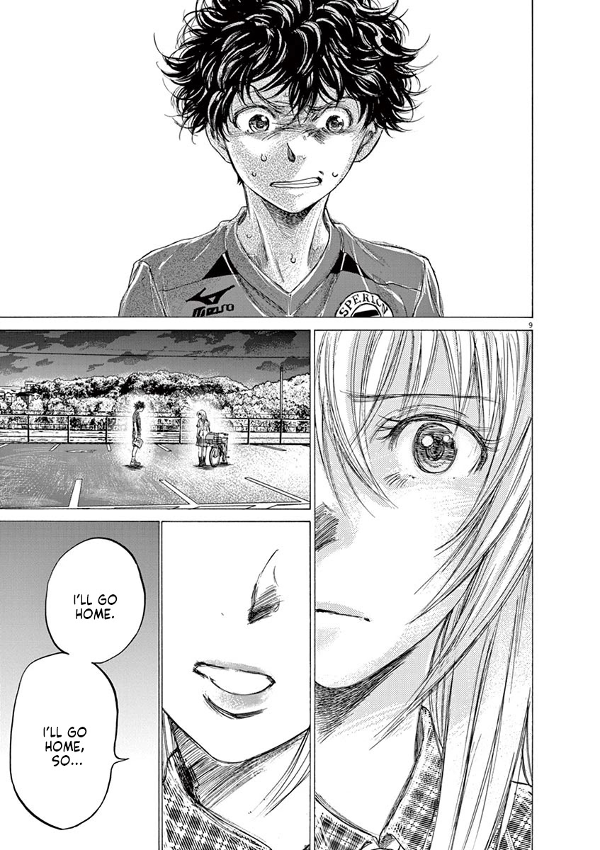 Ao Ashi Chapter 151 page 10 - Chapter 151: Multisite