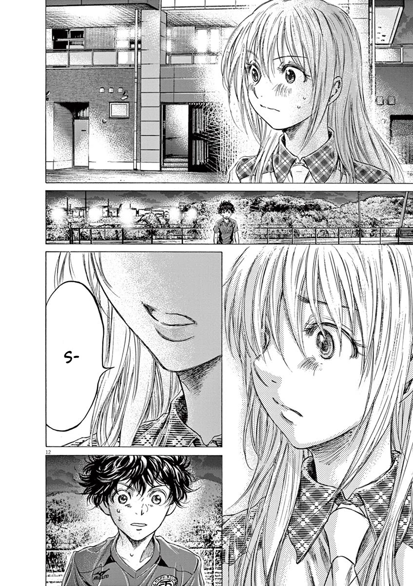 Ao Ashi Chapter 151 page 13 - Chapter 151: Multisite