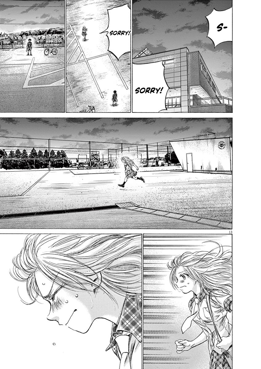 Ao Ashi Chapter 151 page 14 - Chapter 151: Multisite