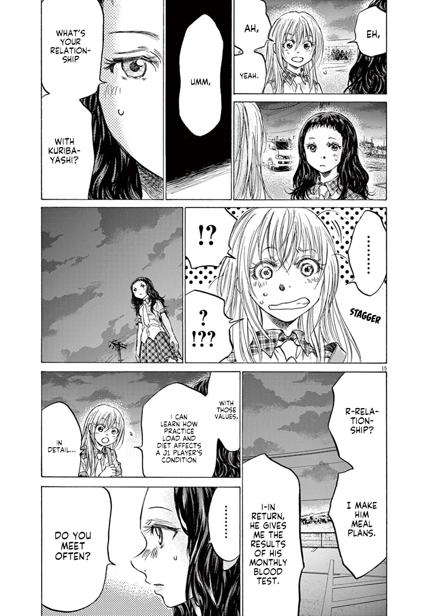 Ao Ashi Chapter 151 page 16 - Chapter 151: Multisite
