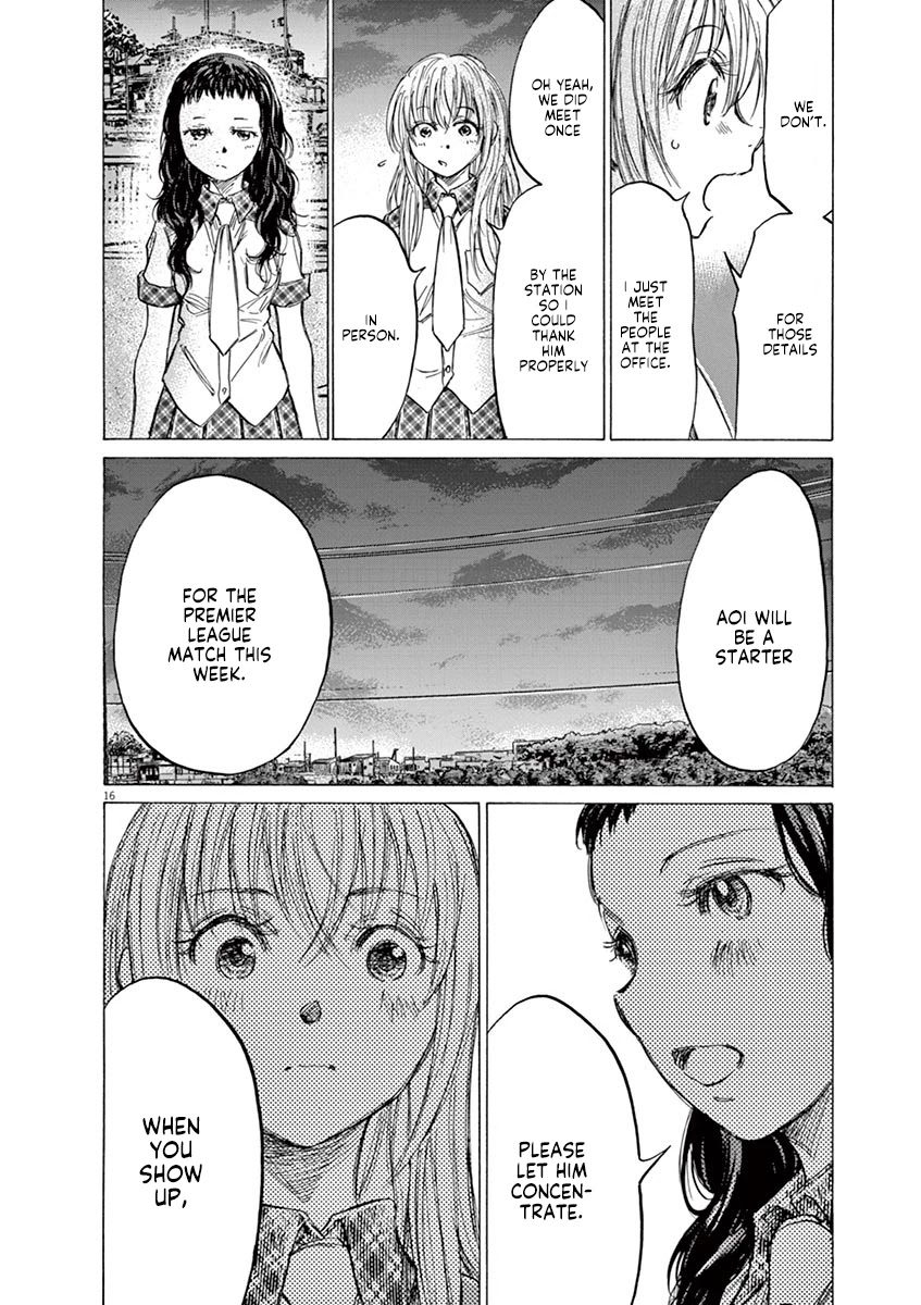 Ao Ashi Chapter 151 page 17 - Chapter 151: Multisite