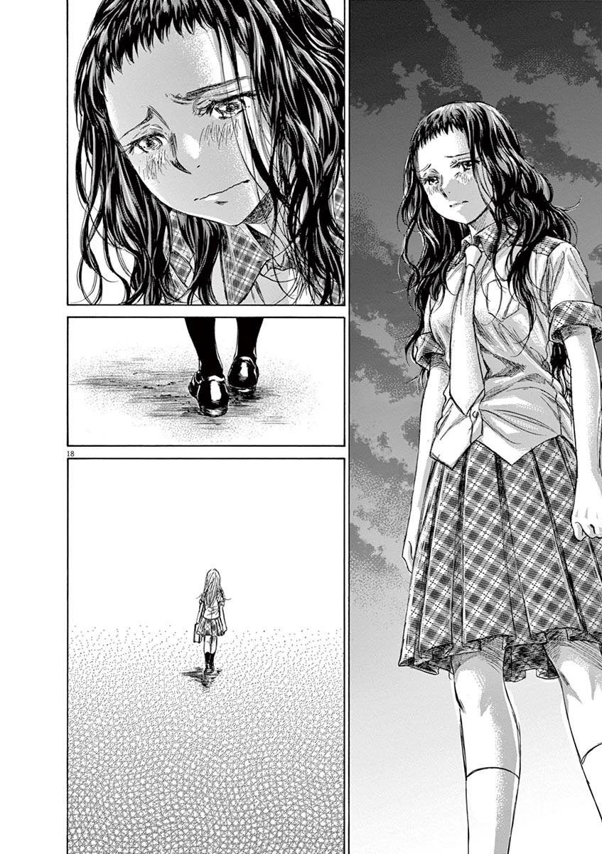 Ao Ashi Chapter 151 page 19 - Chapter 151: Multisite