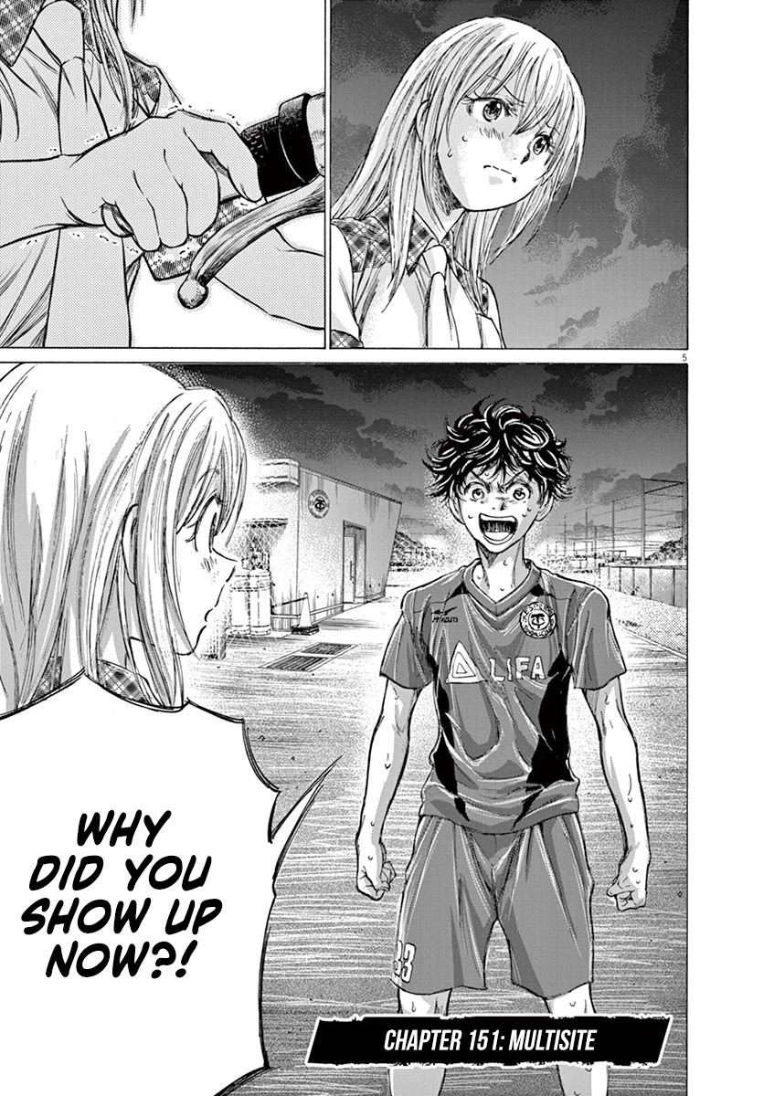 Ao Ashi Chapter 151 page 6 - Chapter 151: Multisite