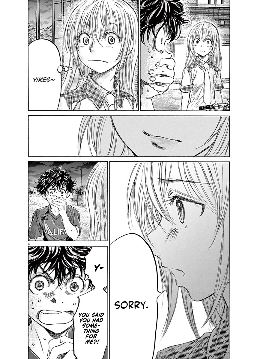 Ao Ashi Chapter 151 page 7 - Chapter 151: Multisite
