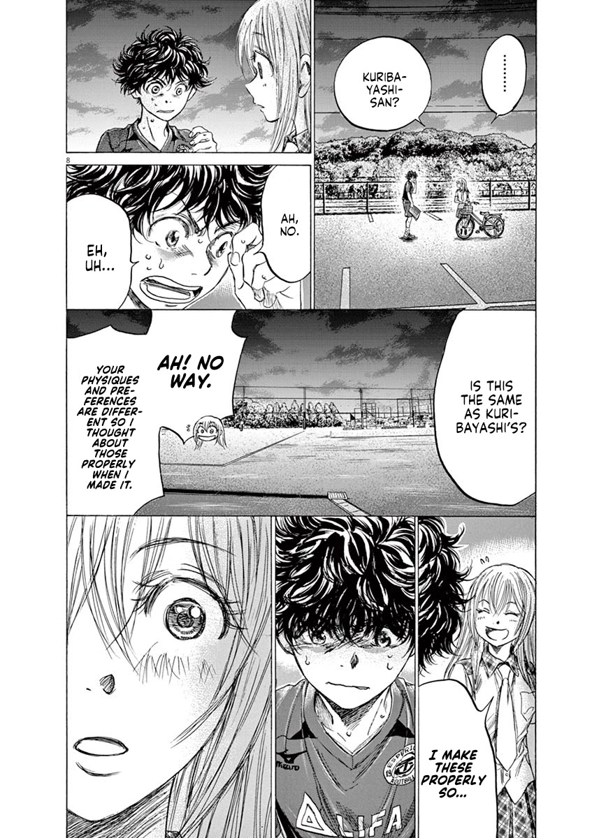 Ao Ashi Chapter 151 page 9 - Chapter 151: Multisite