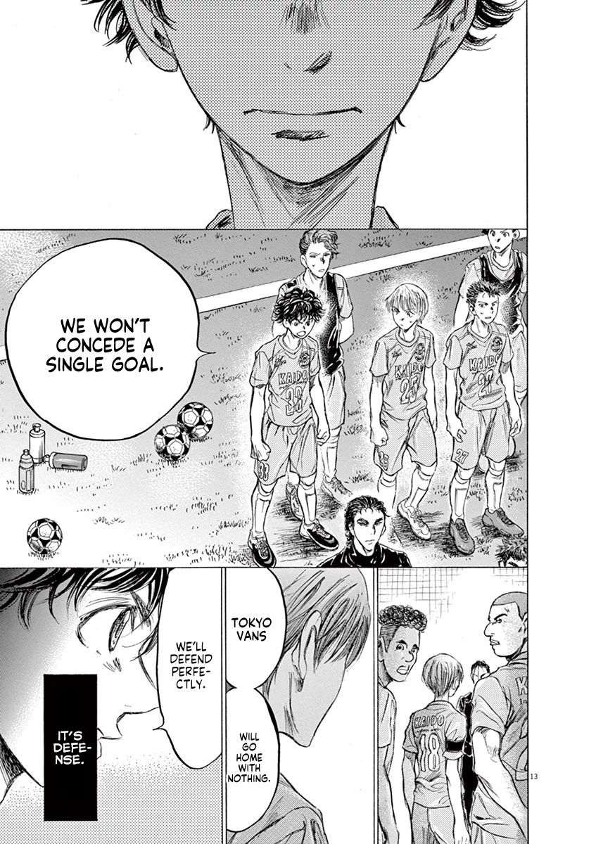 Ao Ashi Chapter 152 page 14 - Chapter 152: Determination