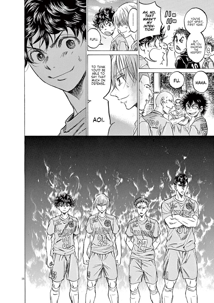 Ao Ashi Chapter 152 page 17 - Chapter 152: Determination