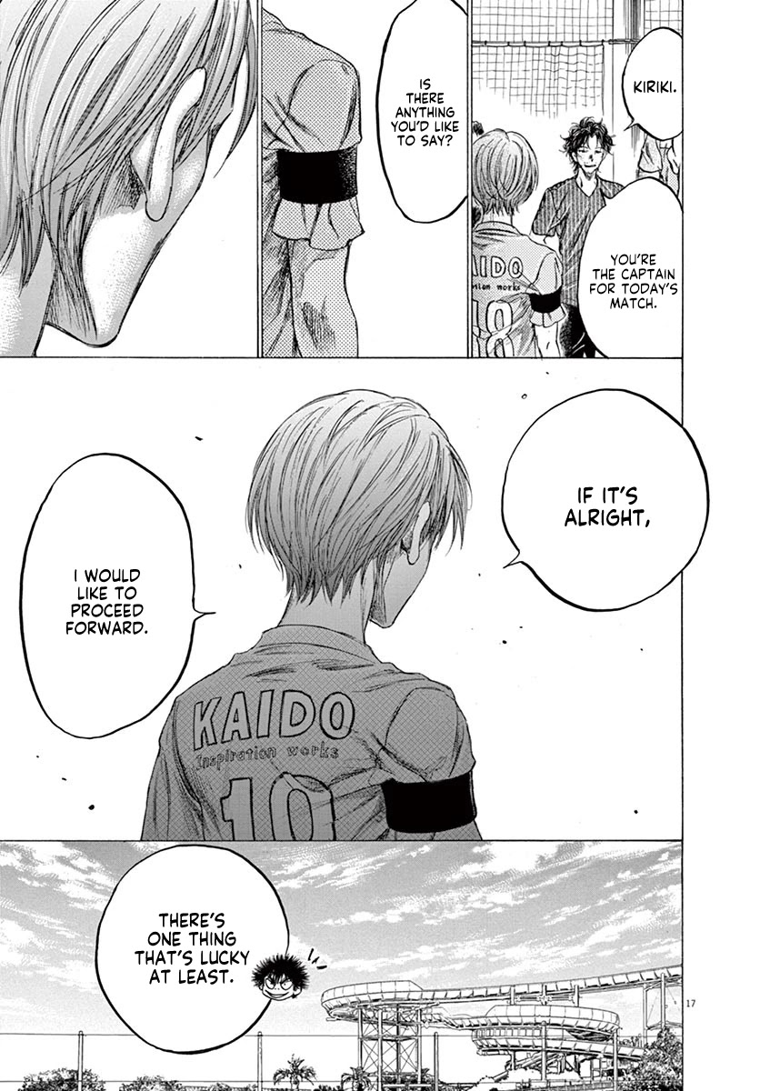 Ao Ashi Chapter 152 page 18 - Chapter 152: Determination