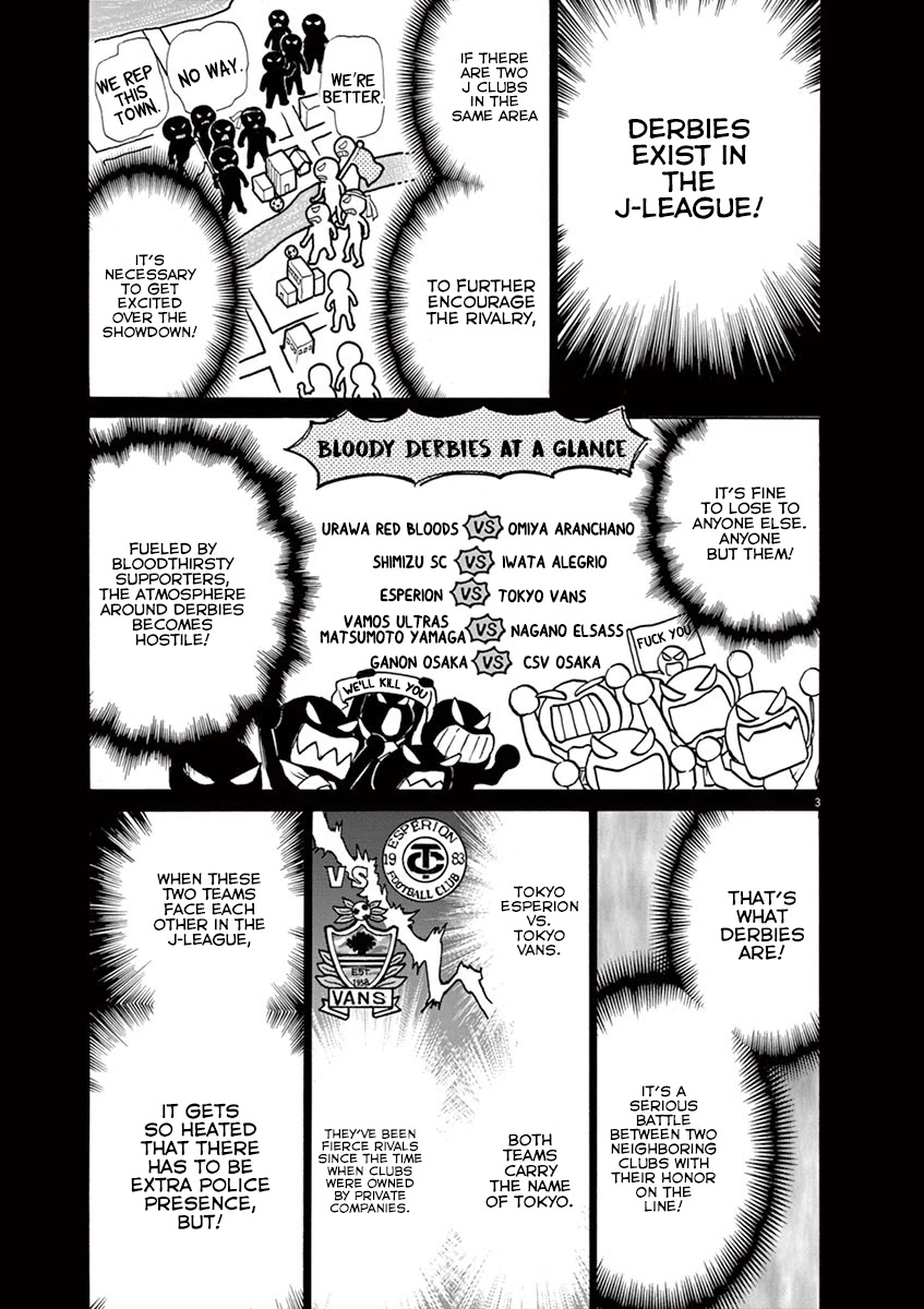 Ao Ashi Chapter 152 page 4 - Chapter 152: Determination