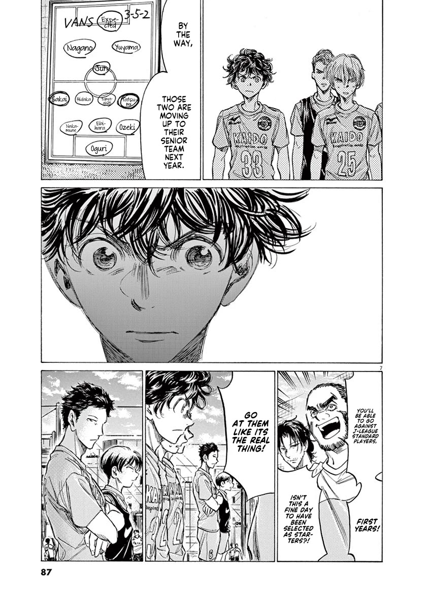Ao Ashi Chapter 152 page 8 - Chapter 152: Determination