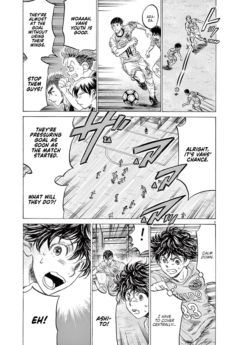 Ao Ashi Chapter 153 page 10 - Chapter 153: Premier League Thirteenth Match: vs. Tokyo Vans