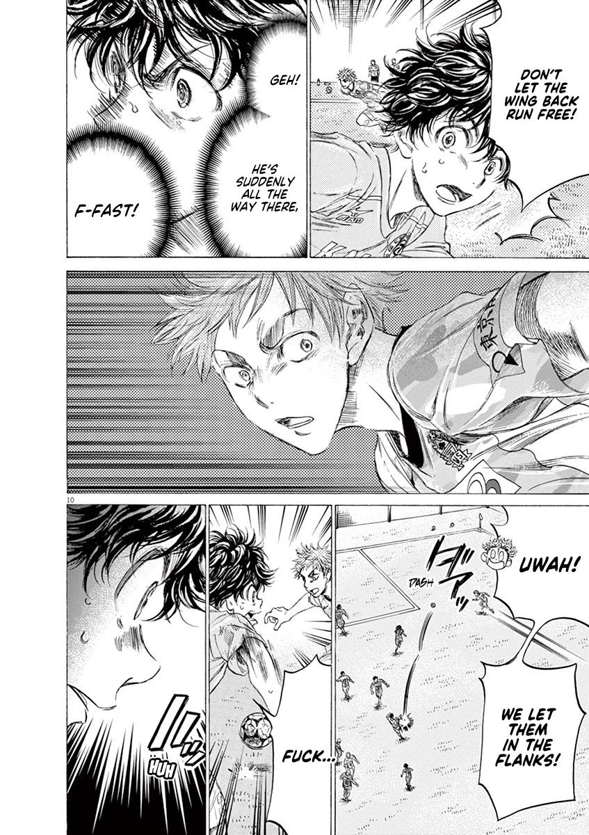 Ao Ashi Chapter 153 page 11 - Chapter 153: Premier League Thirteenth Match: vs. Tokyo Vans