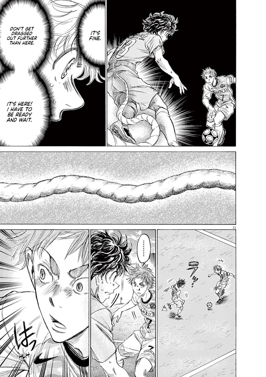 Ao Ashi Chapter 153 page 12 - Chapter 153: Premier League Thirteenth Match: vs. Tokyo Vans