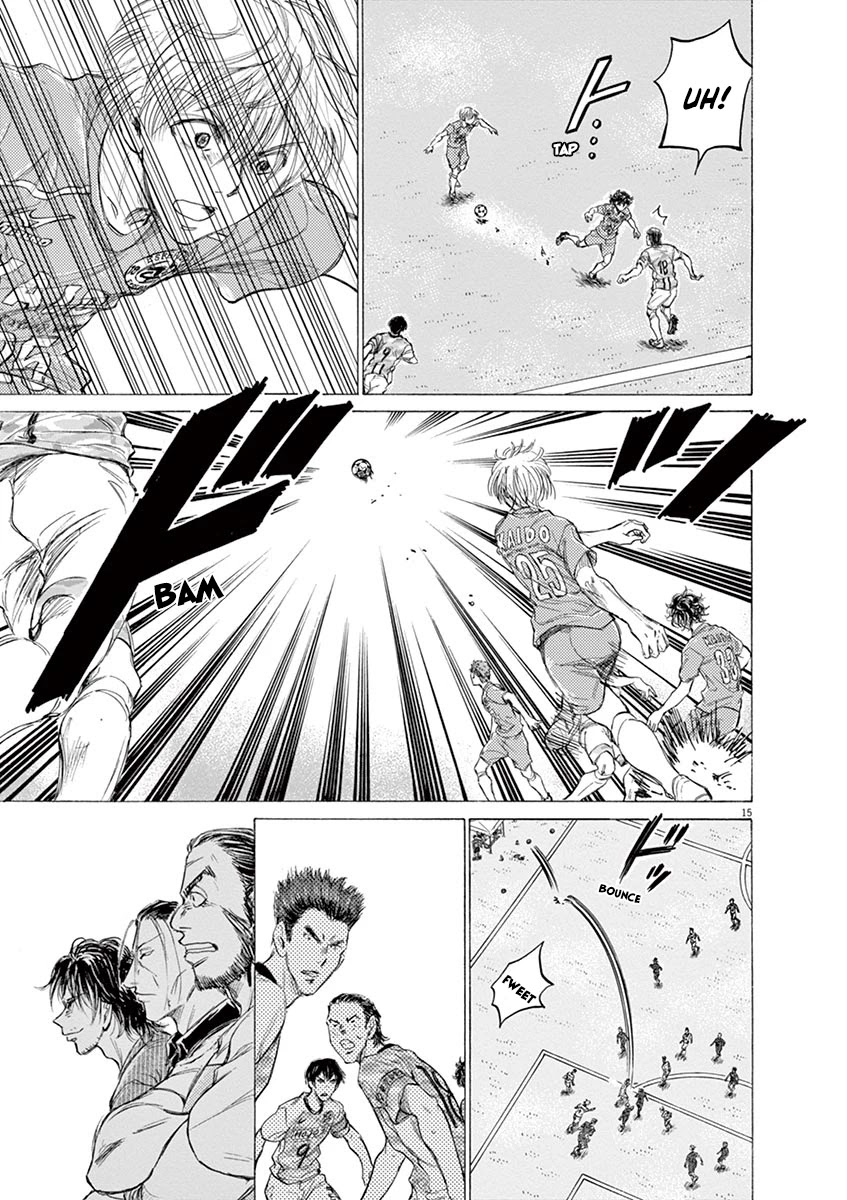 Ao Ashi Chapter 153 page 16 - Chapter 153: Premier League Thirteenth Match: vs. Tokyo Vans